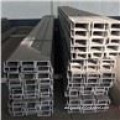 ሞቃት የተዘበራረቀ አይዝጌ ብረት ቻናል ባር